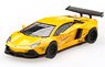 LB WORKS Lamborghini Aventador Volcano Yellow (RHD) (Diecast Car)
