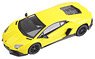R/C Lamborghini Aventador LP-720-4 (Yellow) (RC Model)