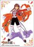 Character Sleeve Sakura Wars Erica Fontaine (EN-851) (Card Sleeve)