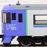 【限定品】 JR キハ183系 特急ディーゼルカー (ニセコ) セット (3両セット) (鉄道模型)