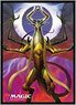 Magic The Gathering Players Card Sleeve [War of the Spark] [Nicol Bolas, Dragon-God] (MTGS-098) (Card Sleeve)