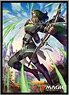 Magic The Gathering Players Card Sleeve [War of the Spark] [Vivien, Champion of the Wilds] (MTGS-102) (Card Sleeve)