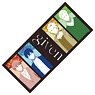 Given Sports Towel (Anime Toy)