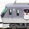 Seibu Railway Series 10000 Red Arrow `Kanahei`s Small Animals a Relaxed Travel to Kawagoe by Taking a Ride on Seibu Railway` (7-Car Set) (Model Train)