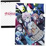 Granbelm Clear File A (Anime Toy)