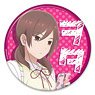 Wasteful Days of High School Girls Can Badge Akane Kikuchi (Wota) (Anime Toy)