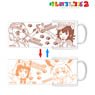Kemono Friends 2 Changing Mug Cup (Anime Toy)