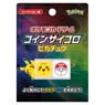 ポケモンカードゲーム コインサイコロ ピカチュウ (カードサプライ)