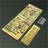 Photo-Etched Parts for TPz-1 Fuchs A6 ABC (for Revell) (Plastic model)