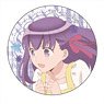 Today`s Menu for Emiya Family Can Badge Sakura Matou (Anime Toy)