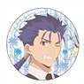 Today`s Menu for Emiya Family Can Badge Lancer (Anime Toy)