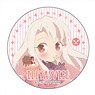 Today`s Menu for Emiya Family Can Badge Illyasviel SD (Anime Toy)