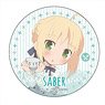 Today`s Menu for Emiya Family Can Badge Saber SD (Anime Toy)