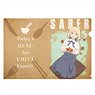 Today`s Menu for Emiya Family A4 Clear File Saber (Anime Toy)
