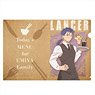 Today`s Menu for Emiya Family A4 Clear File Lancer (Anime Toy)