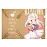 Today`s Menu for Emiya Family A4 Clear File Illyasviel SD (Anime Toy)