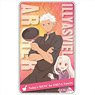 Today`s Menu for Emiya Family ABS Pass Case Illyasviel & Archer (Anime Toy)
