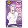 Today`s Menu for Emiya Family ABS Pass Case Caster (Anime Toy)