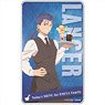 Today`s Menu for Emiya Family ABS Pass Case Lancer (Anime Toy)