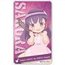 Today`s Menu for Emiya Family ABS Pass Case Sakura Matou SD (Anime Toy)