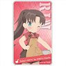 Today`s Menu for Emiya Family ABS Pass Case Rin Tosaka SD (Anime Toy)
