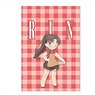 Today`s Menu for Emiya Family Purse Rin Tosaka SD (Anime Toy)