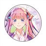 [The Quintessential Quintuplets] Pale Tone Series Can Badge Nino Nakano (Anime Toy)