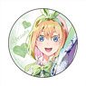 [The Quintessential Quintuplets] Pale Tone Series Can Badge Yotsuba Nakano (Anime Toy)