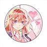 [The Quintessential Quintuplets] Pale Tone Series Can Badge Itsuki Nakano (Anime Toy)