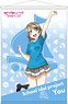 Love Live! Sunshine!! B2 Tapestry You Watanabe Icon T-shirt Ver. (Anime Toy)