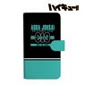 Haikyu!! Aoba Johsai High School Notebook Type Smartphone Case Vol.2 L (Anime Toy)