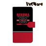 Haikyu!! Nekoma High School Notebook Type Smartphone Case Vol.2 M (Anime Toy)