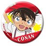 Detective Conan A Little Big Can Badge Conan (Paint) (Anime Toy)