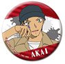 Detective Conan A Little Big Can Badge Akai (Paint) (Anime Toy)