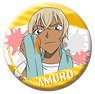Detective Conan A Little Big Can Badge Amuro (Paint) (Anime Toy)