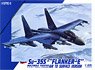 Su-35S `Flanker-E` Multirole Fighter Air to Surface Version (Plastic model)
