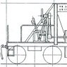 1/80(HO) Type HOKI800 Freight Wagon Kit (Improved Product) (Unassembled Kit) (Model Train)
