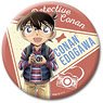 Detective Conan A Little Big Can Badge Conan Edogawa (Climbing) (Anime Toy)