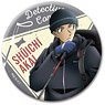 Detective Conan A Little Big Can Badge Shuichi Akai (Climbing) (Anime Toy)