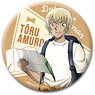 Detective Conan A Little Big Can Badge Toru Amuro (Climbing) (Anime Toy)