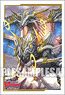 ブシロードスリーブコレクションミニ Vol.422 カードファイト!! ヴァンガード 『震天竜 アストライオス・ドラゴン』 (カードスリーブ)