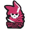 ソードアート・オンライン オルタナティブ ガンゲイル・オンライン ピンクの悪魔 脱着式ワッペン (キャラクターグッズ)