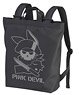 Sword Art Online Alternative Gun Gale Online Pink Devil 2way Backpack Black (Anime Toy)