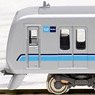 Tokyo Metro Series 05 13th Edition (43rd Formation/Rollsign Full Color Type LED) Standard Four Car Formation Set (w/Motor) (Basic 4-Car Set) (Pre-colored Completed) (Model Train)