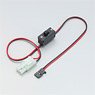 Switch Harness BEC (for MR-8) (RC Model)