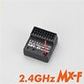 MR-8 2.4GHz MX-F (Only a Receiver.) (RC Model)