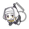 Fate/Grand Order Alter Ego/Kiara Sessyoin Tsumamare Key Ring (Anime Toy)