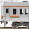 J.R. Series 211-5600 (Formation SS) Standard Three Car Formation Set (w/Motor) (Basic 3-Car Set) (Pre-colored Completed) (Model Train)