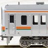 J.R. Series 211-5600 (Formation SS) Additional Three Car Formation Set (without Motor) (Add-On 3-Car Set) (Pre-colored Completed) (Model Train)