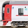 Meitetsu Series 2200 First Edition (Clear Front Window / Car Number Selectable) Six Car Formation Set (w/Motor) (6-Car Set) (Pre-colored Completed) (Model Train)